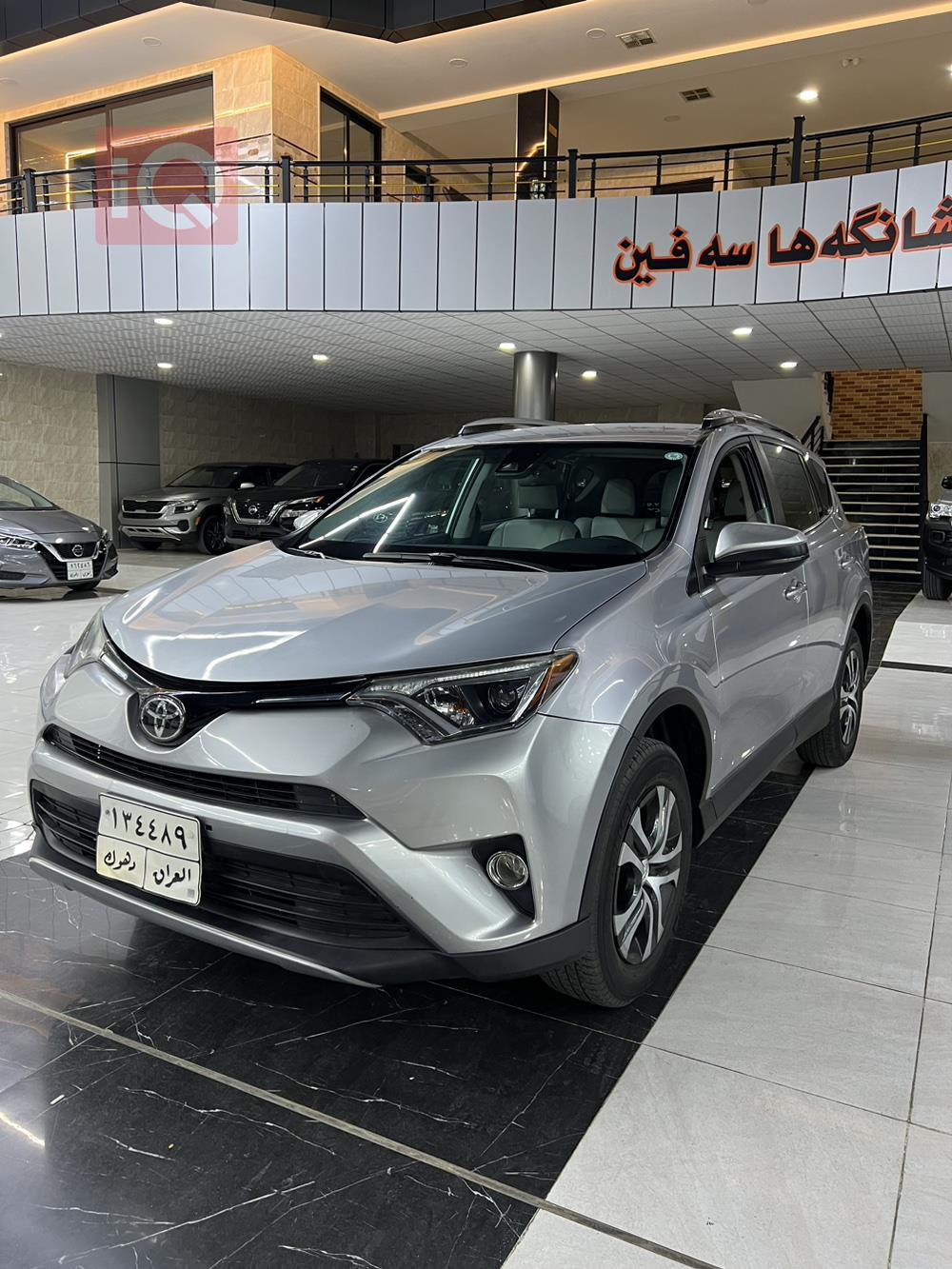 تويوتا راف 4